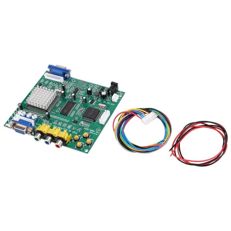 ̵ Ḷ  HD    Ϳ LCD GBS-8200, GBS8200, CGA, EGA, YUV, RGB-VGA 